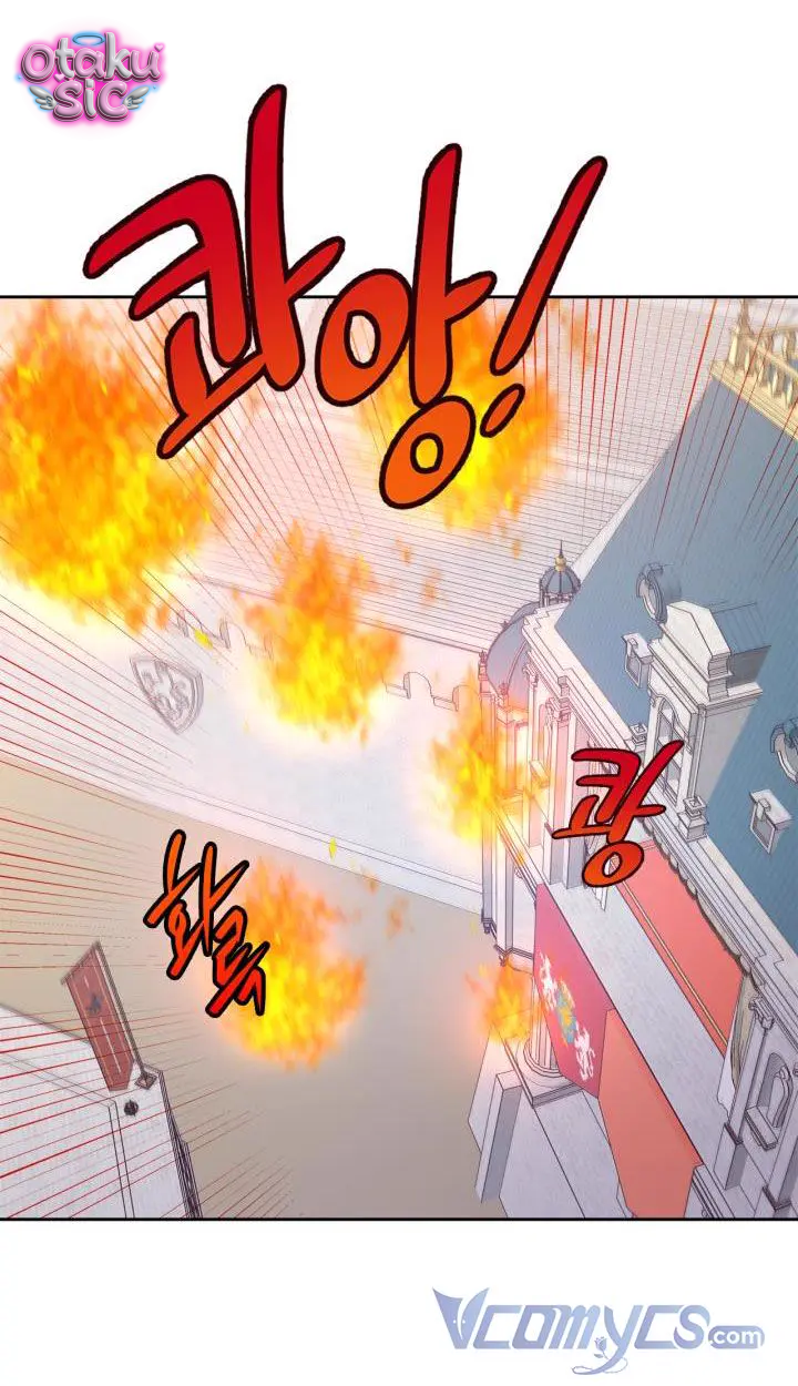 Tôi Vô Tình Cứu Được Em Trai Nam Chính - Chap 31 - Trang 27