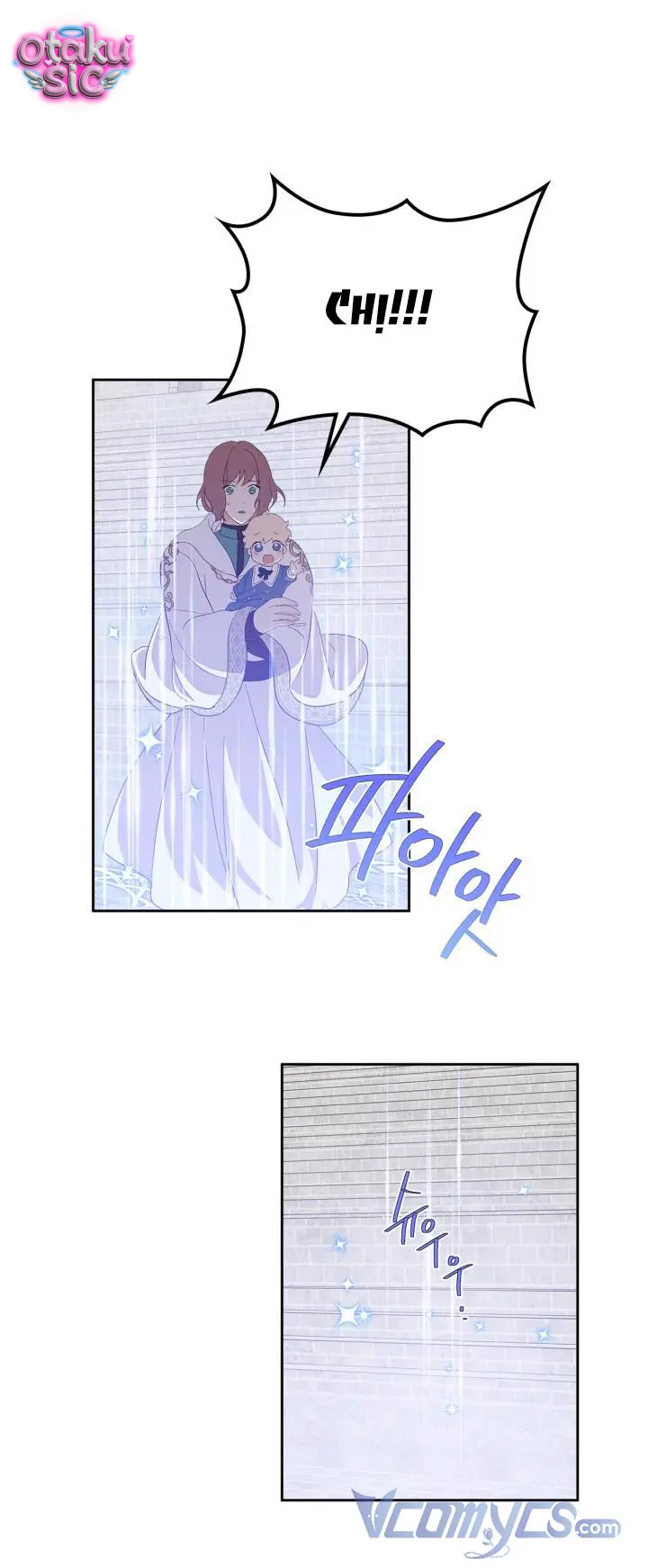 Tôi Vô Tình Cứu Được Em Trai Nam Chính - Chap 31 - Trang 39