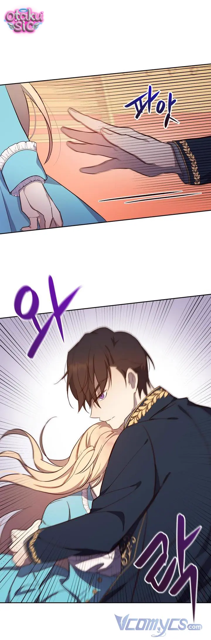 Tôi Vô Tình Cứu Được Em Trai Nam Chính - Chap 31 - Trang 46