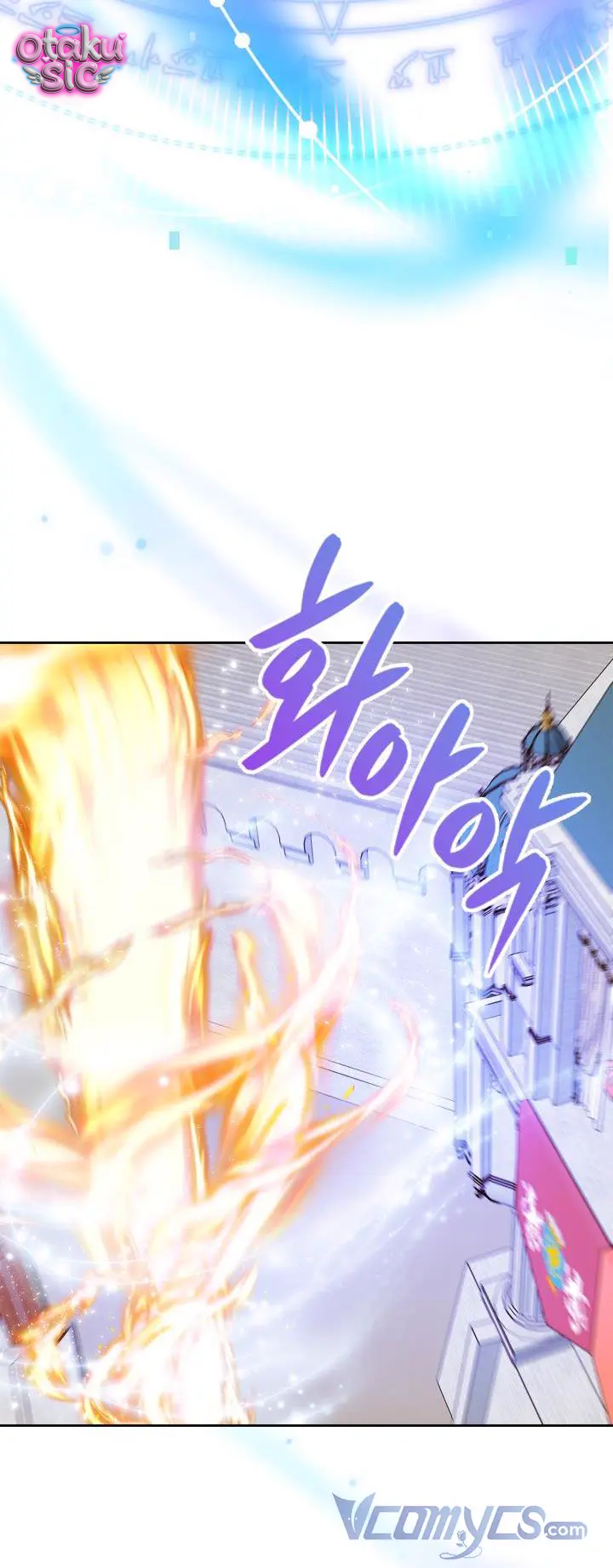 Tôi Vô Tình Cứu Được Em Trai Nam Chính - Chap 31 - Trang 55
