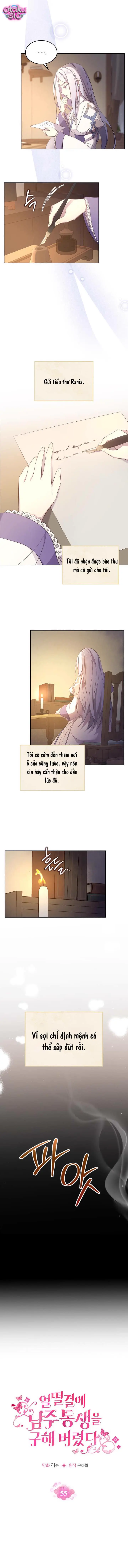 Tôi Vô Tình Cứu Được Em Trai Nam Chính - Chap 55 - Trang 1