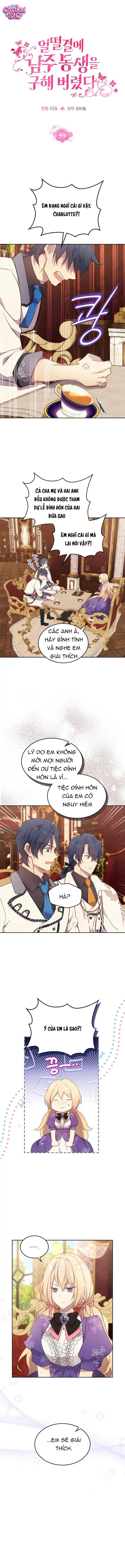 Tôi Vô Tình Cứu Được Em Trai Nam Chính - Chap 59 - Trang 3