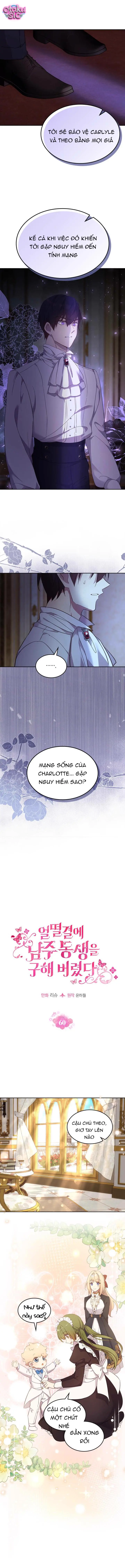 Tôi Vô Tình Cứu Được Em Trai Nam Chính - Chap 60 - Trang 1