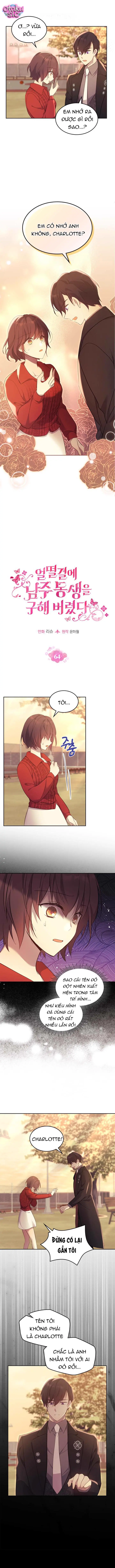 Tôi Vô Tình Cứu Được Em Trai Nam Chính - Chap 64 - Trang 1