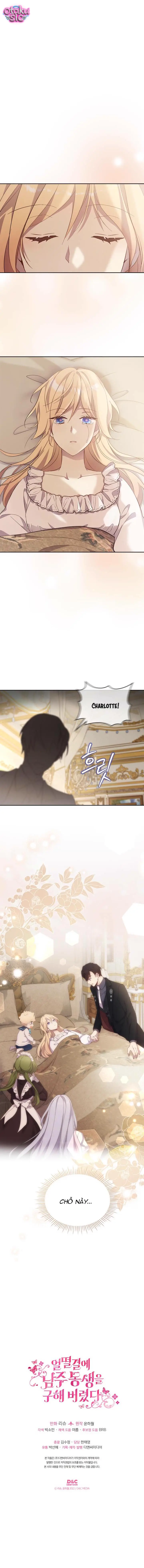 Tôi Vô Tình Cứu Được Em Trai Nam Chính - Chap 64 - Trang 11