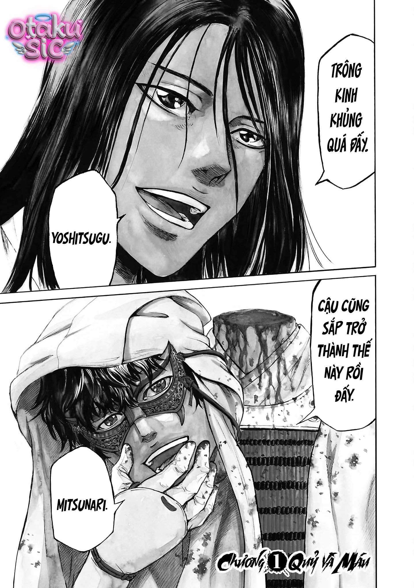 Tomoshibi - Chap 1 - Trang 5
