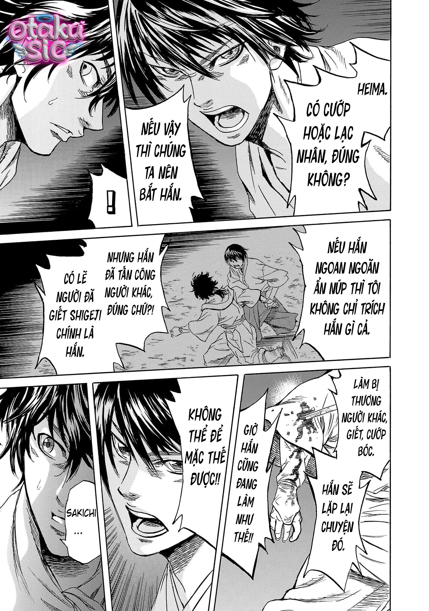 Tomoshibi - Chap 1 - Trang 47