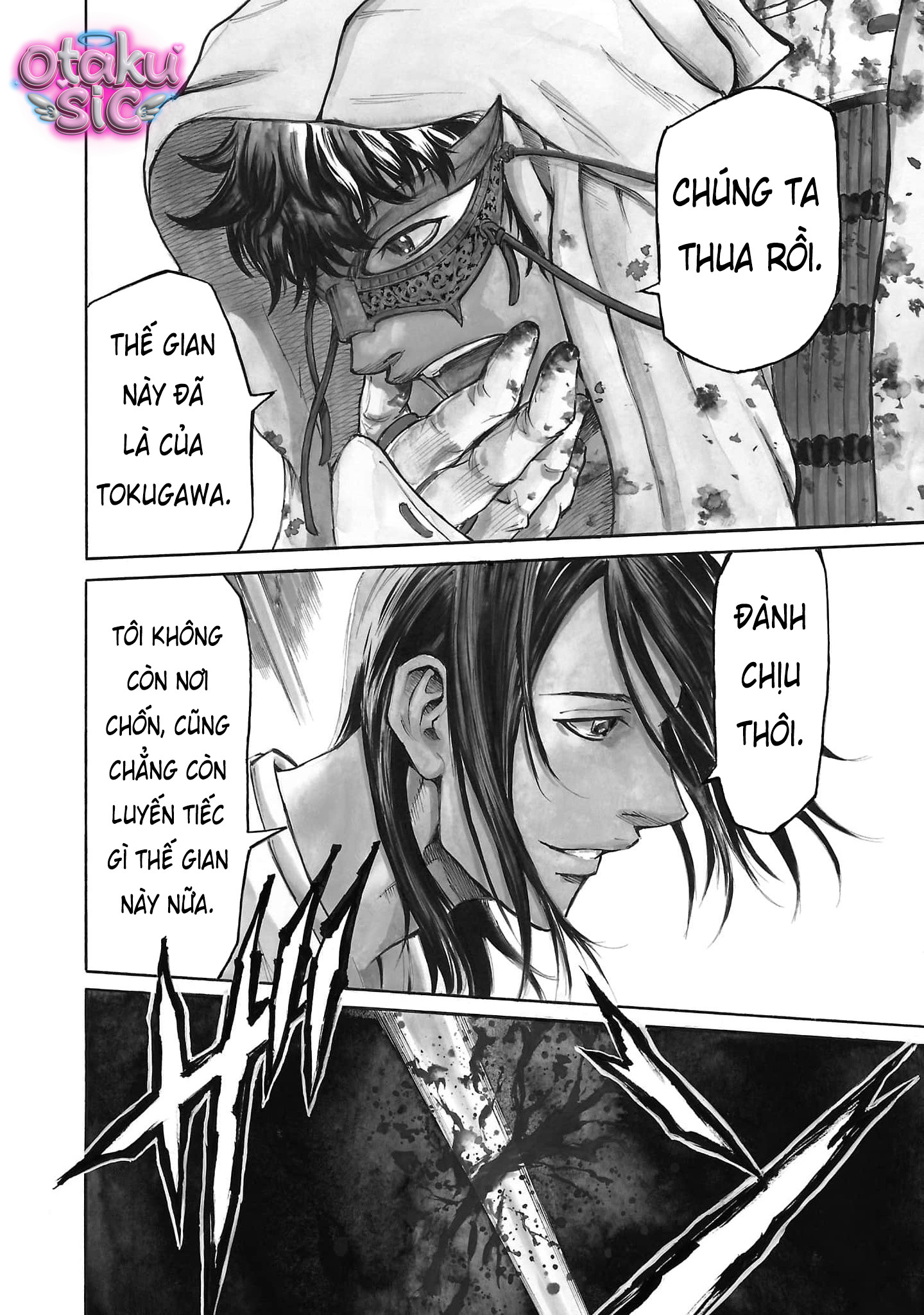 Tomoshibi - Chap 1 - Trang 7