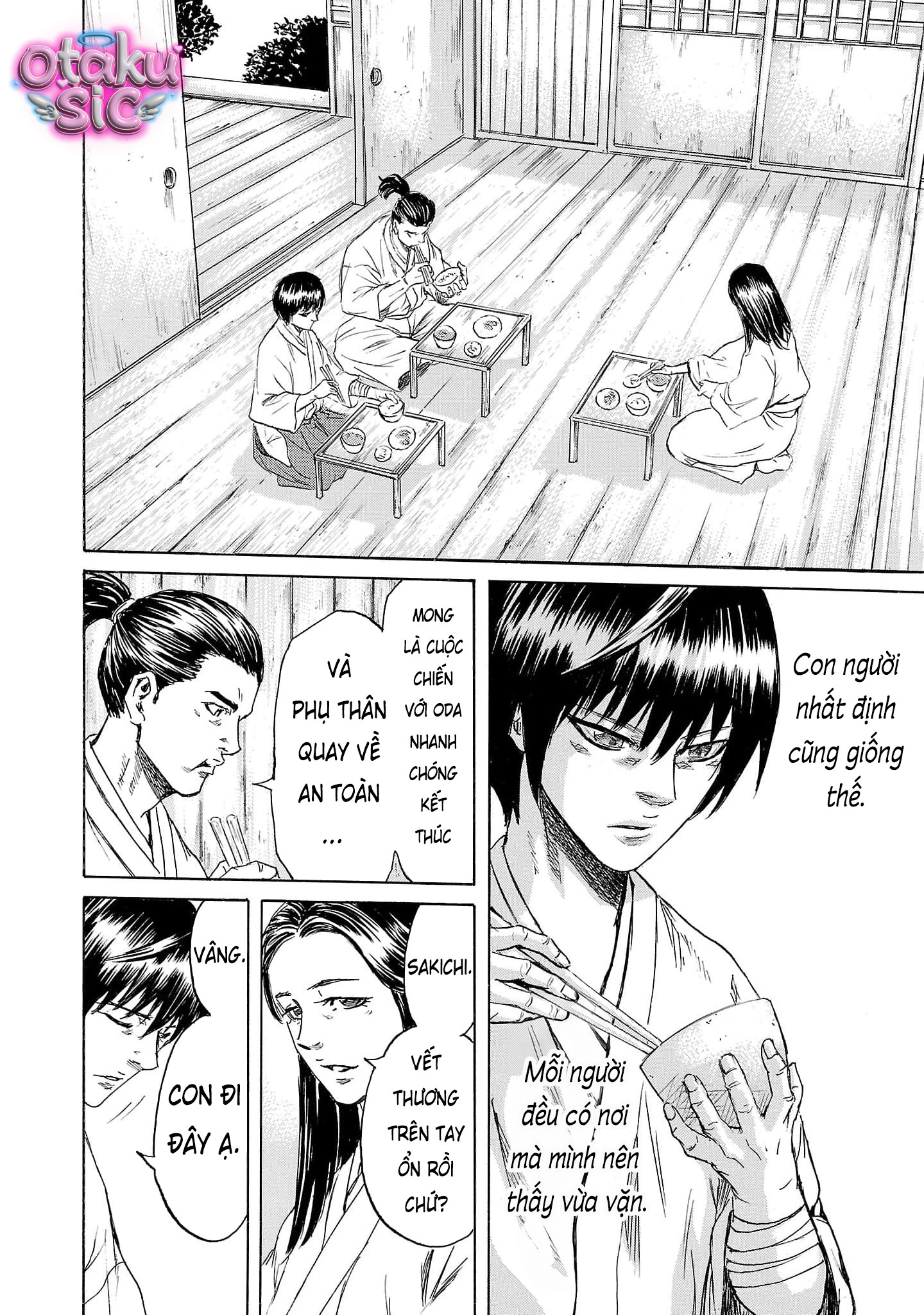 Tomoshibi - Chap 2 - Trang 2