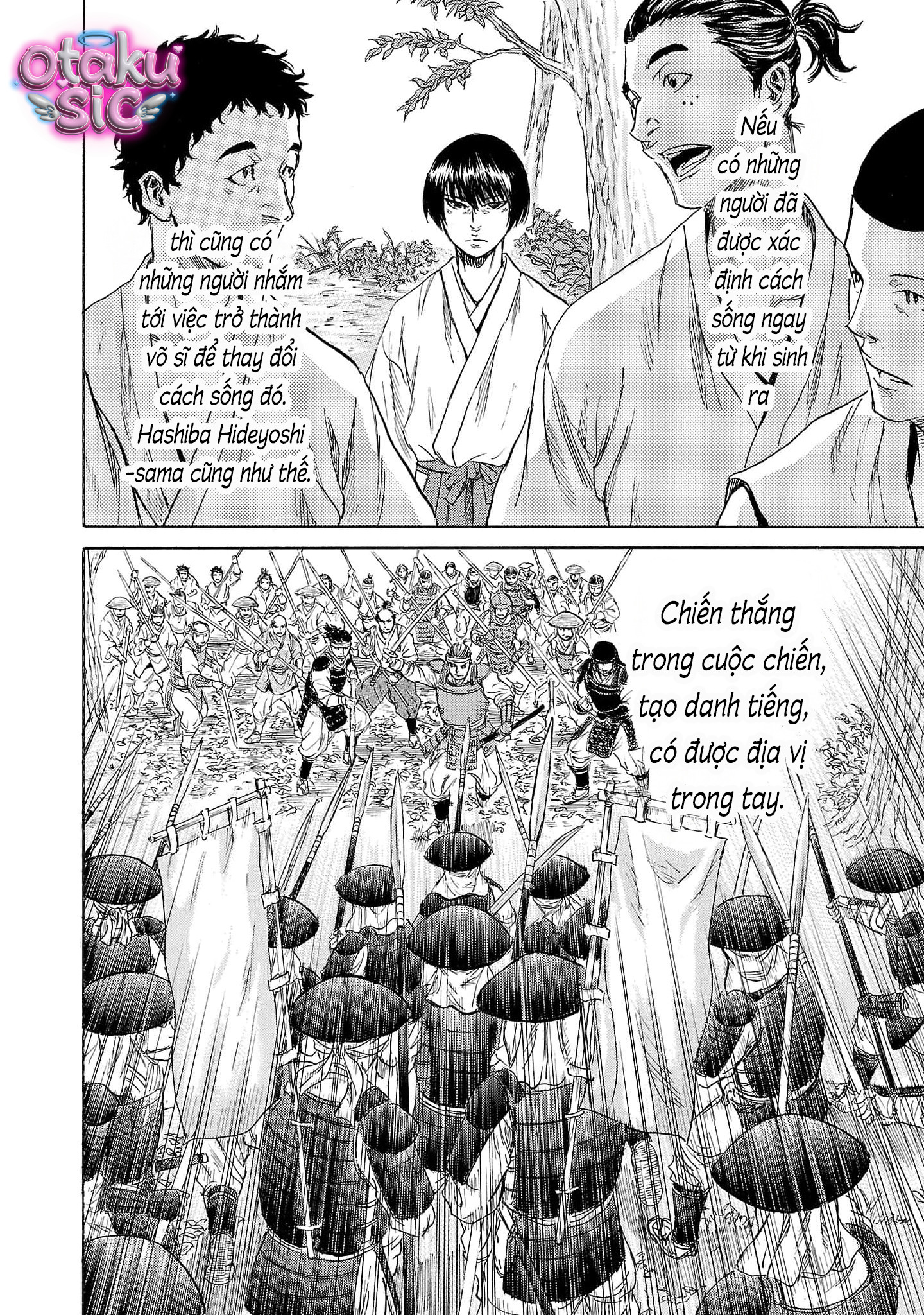 Tomoshibi - Chap 2 - Trang 11