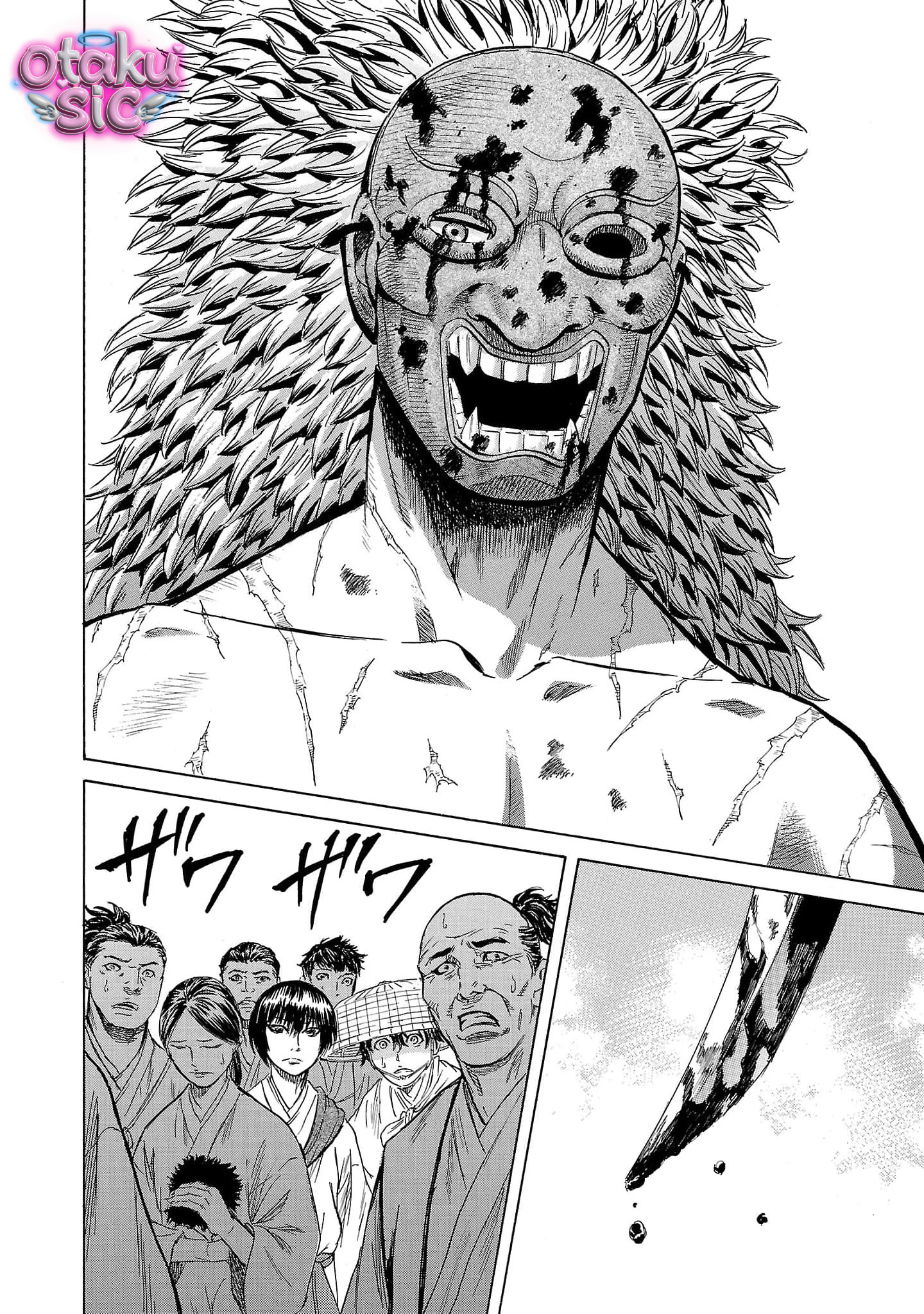 Tomoshibi - Chap 3 - Trang 17