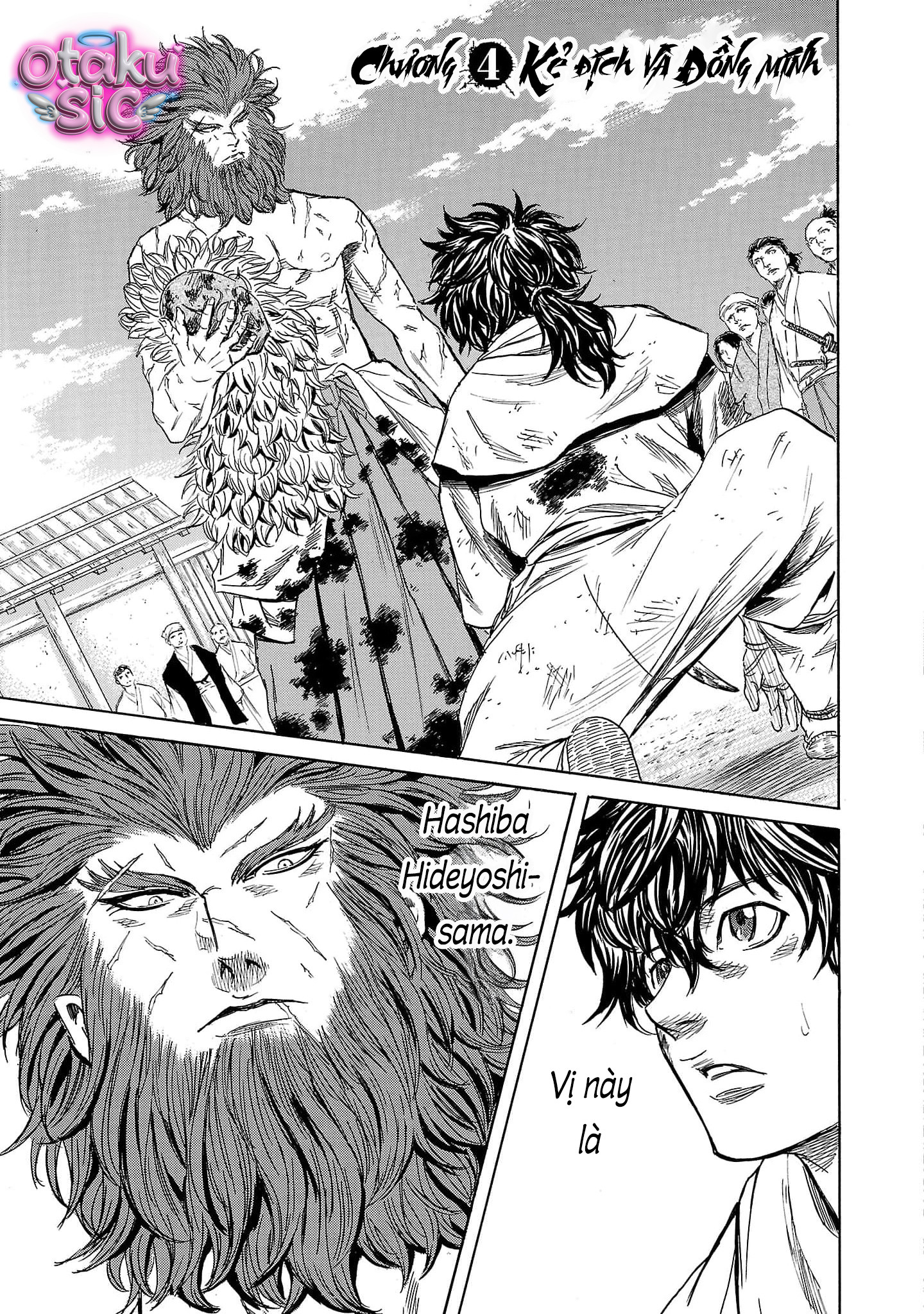 Tomoshibi - Chap 4 - Trang 1