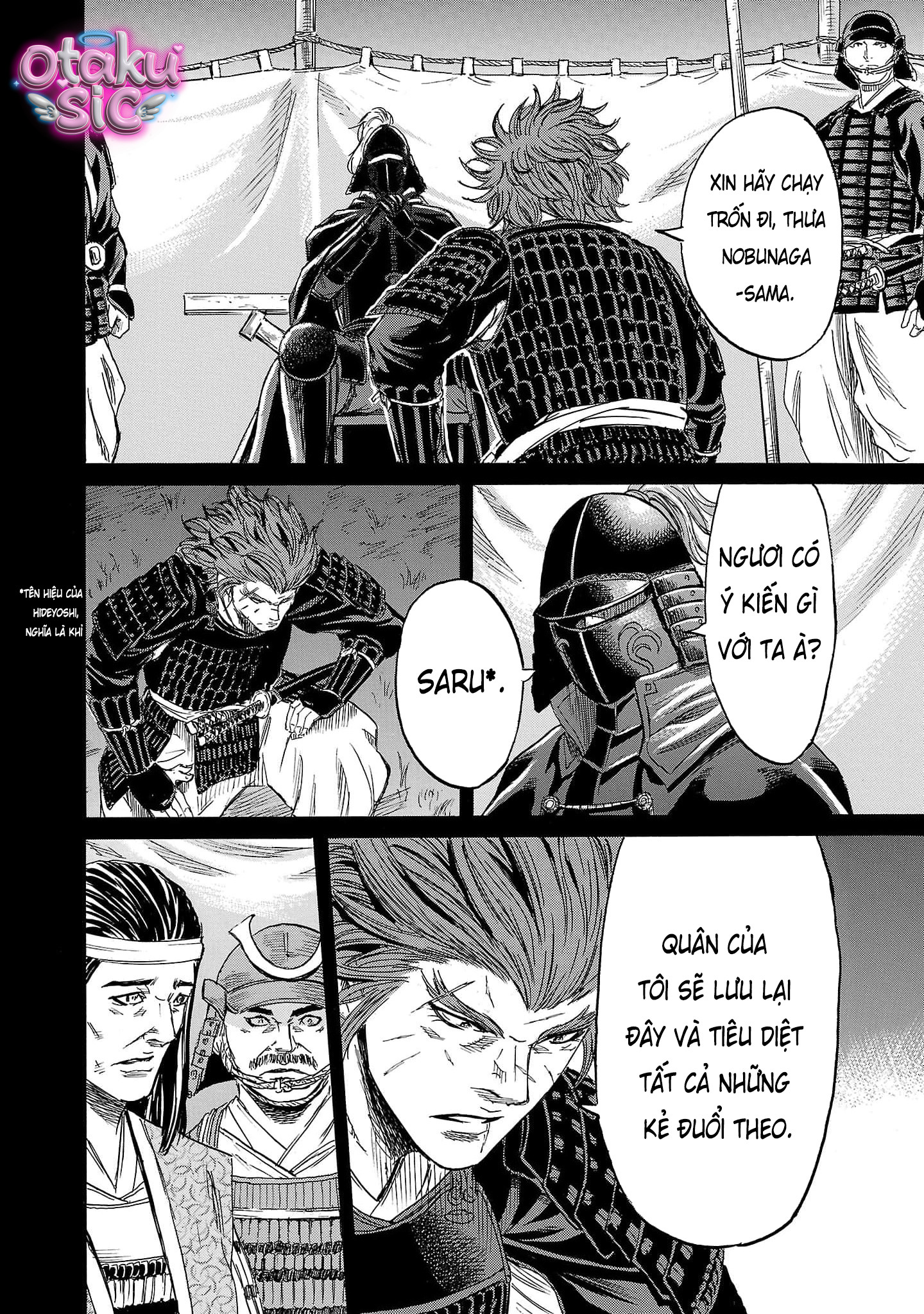 Tomoshibi - Chap 4 - Trang 17
