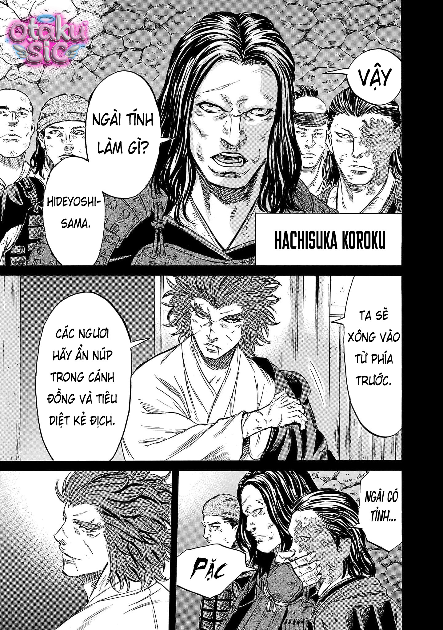 Tomoshibi - Chap 4 - Trang 22