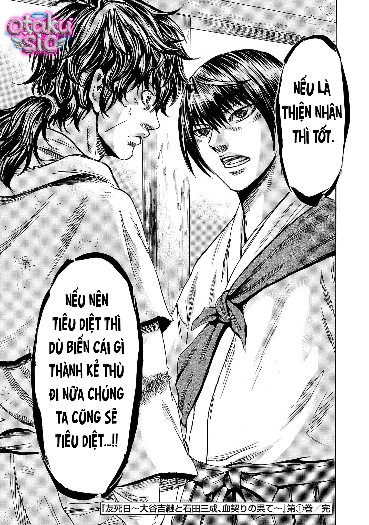 Tomoshibi - Chap 4 - Trang 38