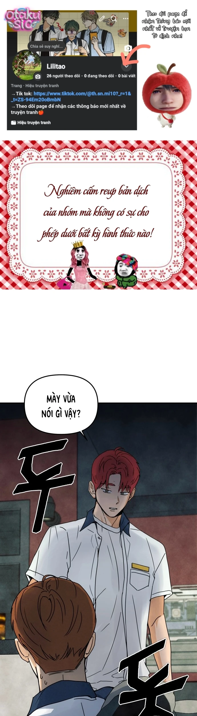 Top dog Kim Jian - Chap 2 - Trang 1
