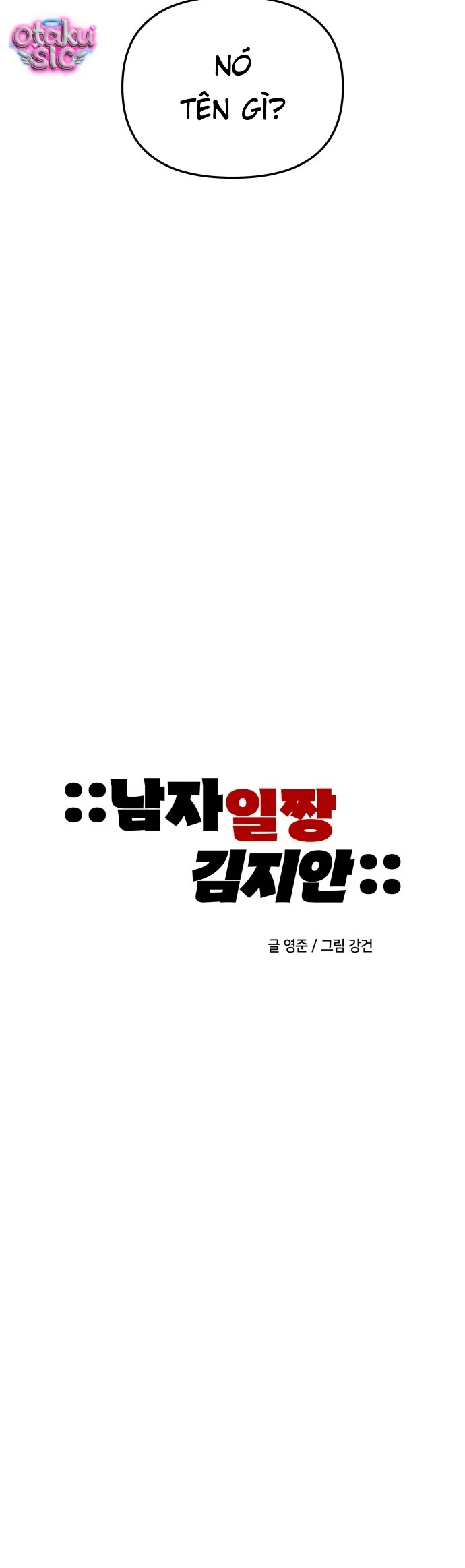 Top dog Kim Jian - Chap 2 - Trang 4