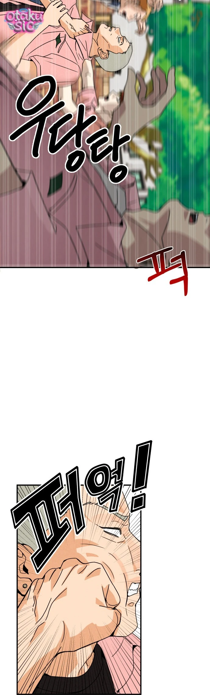 Top dog Kim Jian - Chap 2 - Trang 32