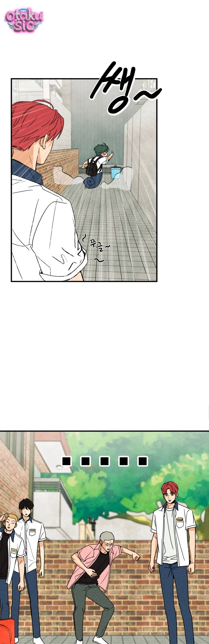 Top dog Kim Jian - Chap 3 - Trang 16