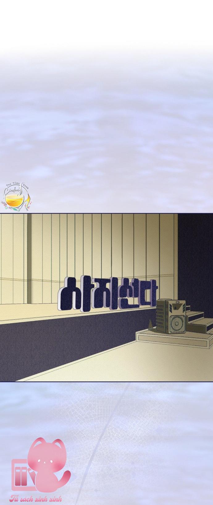 Trắc Nghiệm 4 Lựa Chọn - Chap 14 - Trang 16