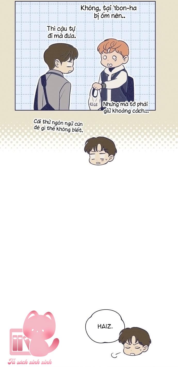 Trắc Nghiệm 4 Lựa Chọn - Chap 18 - Trang 21