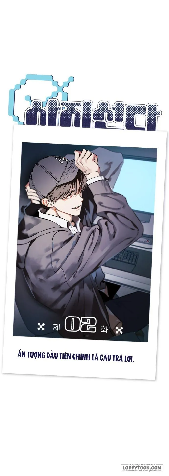 Trắc Nghiệm 4 Lựa Chọn - Chap 2 - Trang 24