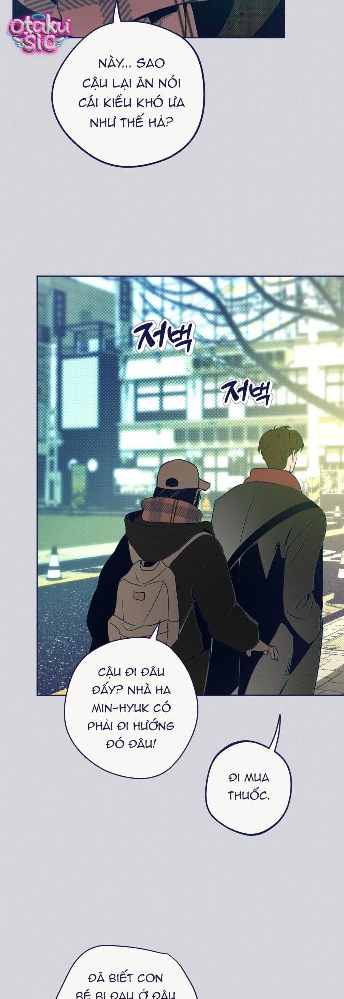 Trắc Nghiệm 4 Lựa Chọn - Chap 31 - Trang 25