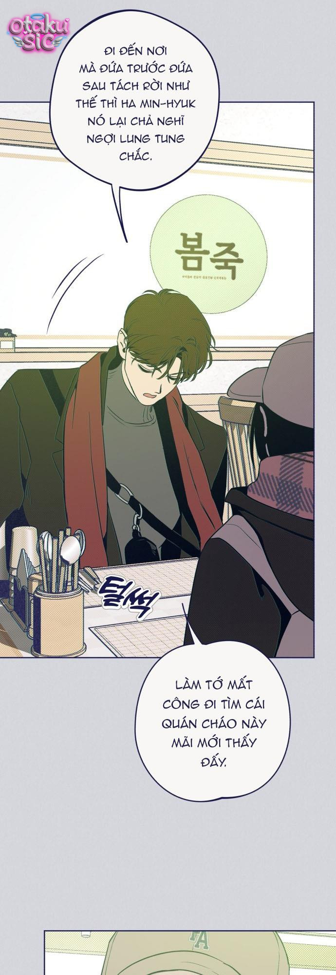 Trắc Nghiệm 4 Lựa Chọn - Chap 31 - Trang 30