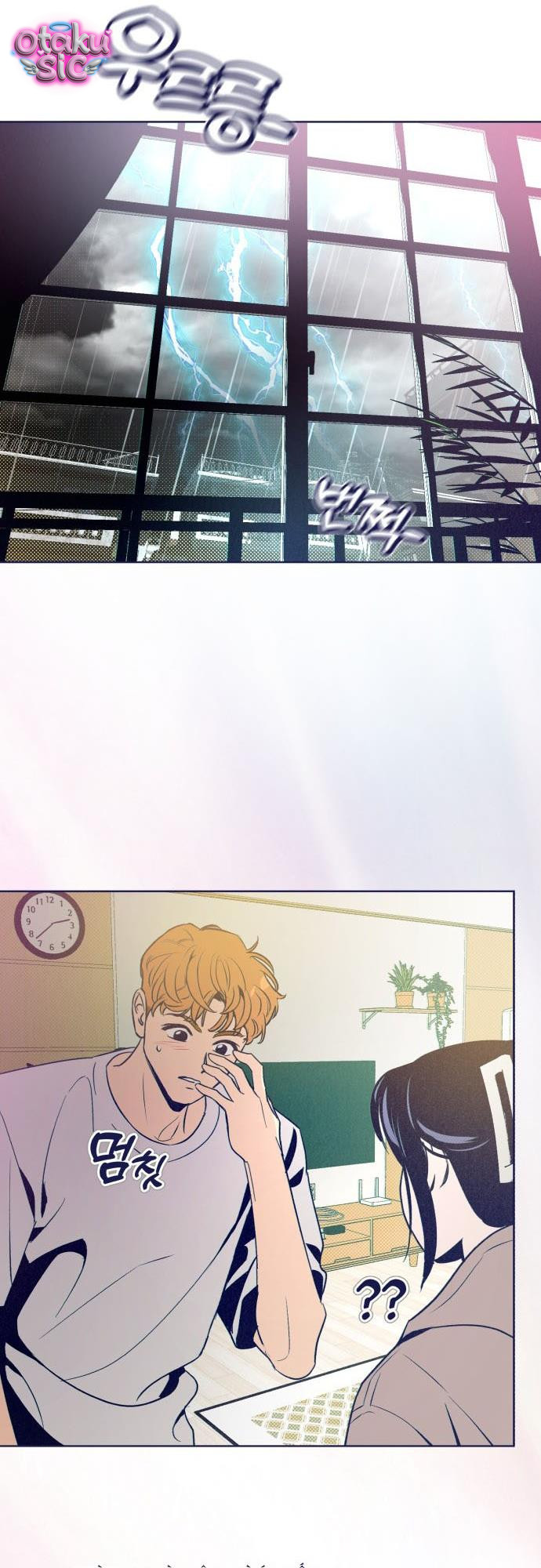 Trắc Nghiệm 4 Lựa Chọn - Chap 33 - Trang 11