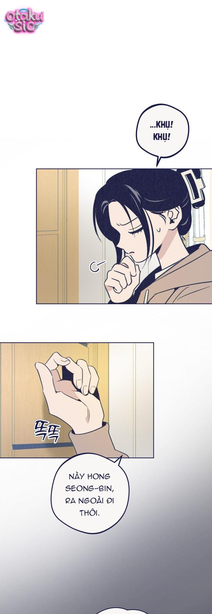 Trắc Nghiệm 4 Lựa Chọn - Chap 33 - Trang 65
