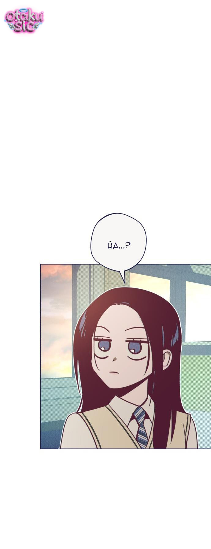 Trắc Nghiệm 4 Lựa Chọn - Chap 37 - Trang 7