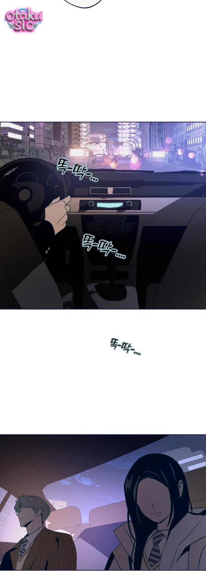 Trắc Nghiệm 4 Lựa Chọn - Chap 38 - Trang 39