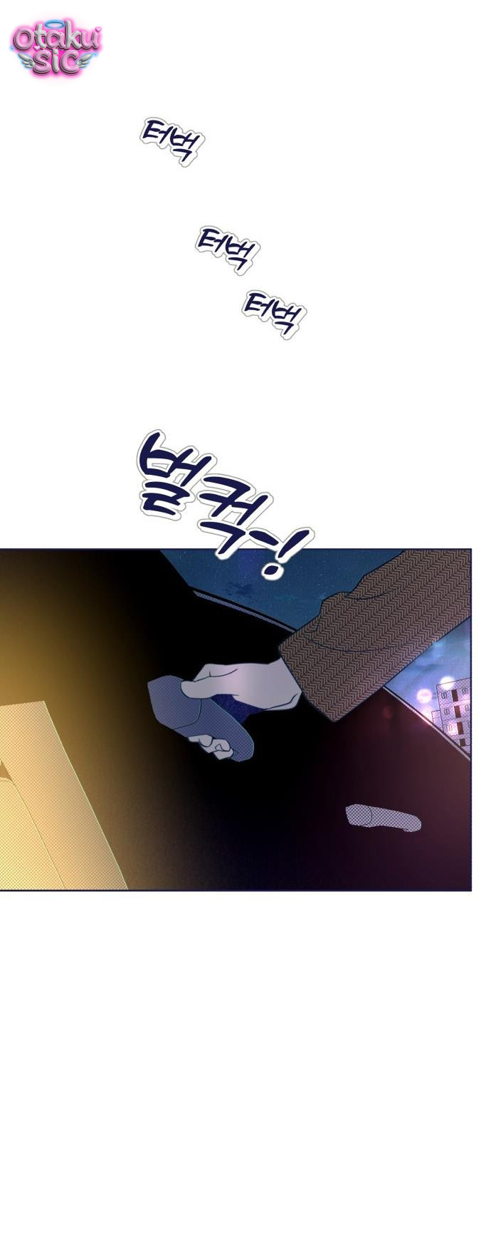 Trắc Nghiệm 4 Lựa Chọn - Chap 38 - Trang 7