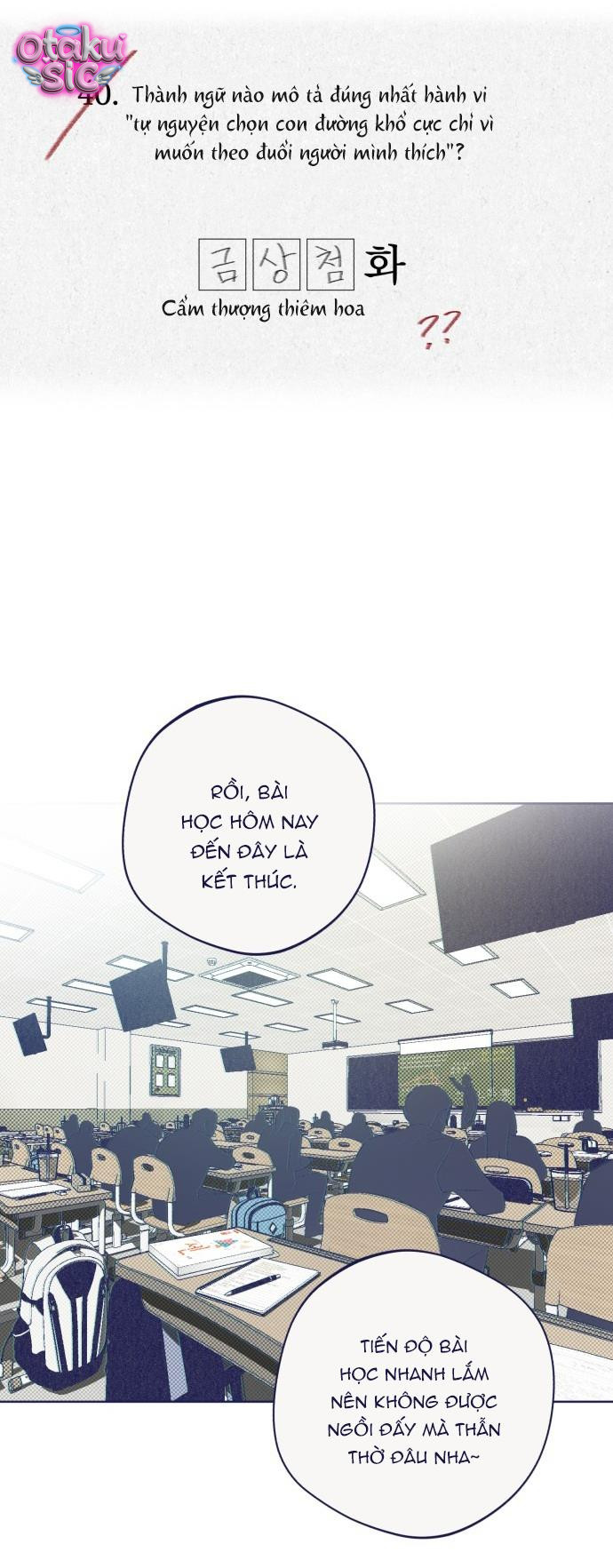 Trắc Nghiệm 4 Lựa Chọn - Chap 40 - Trang 36