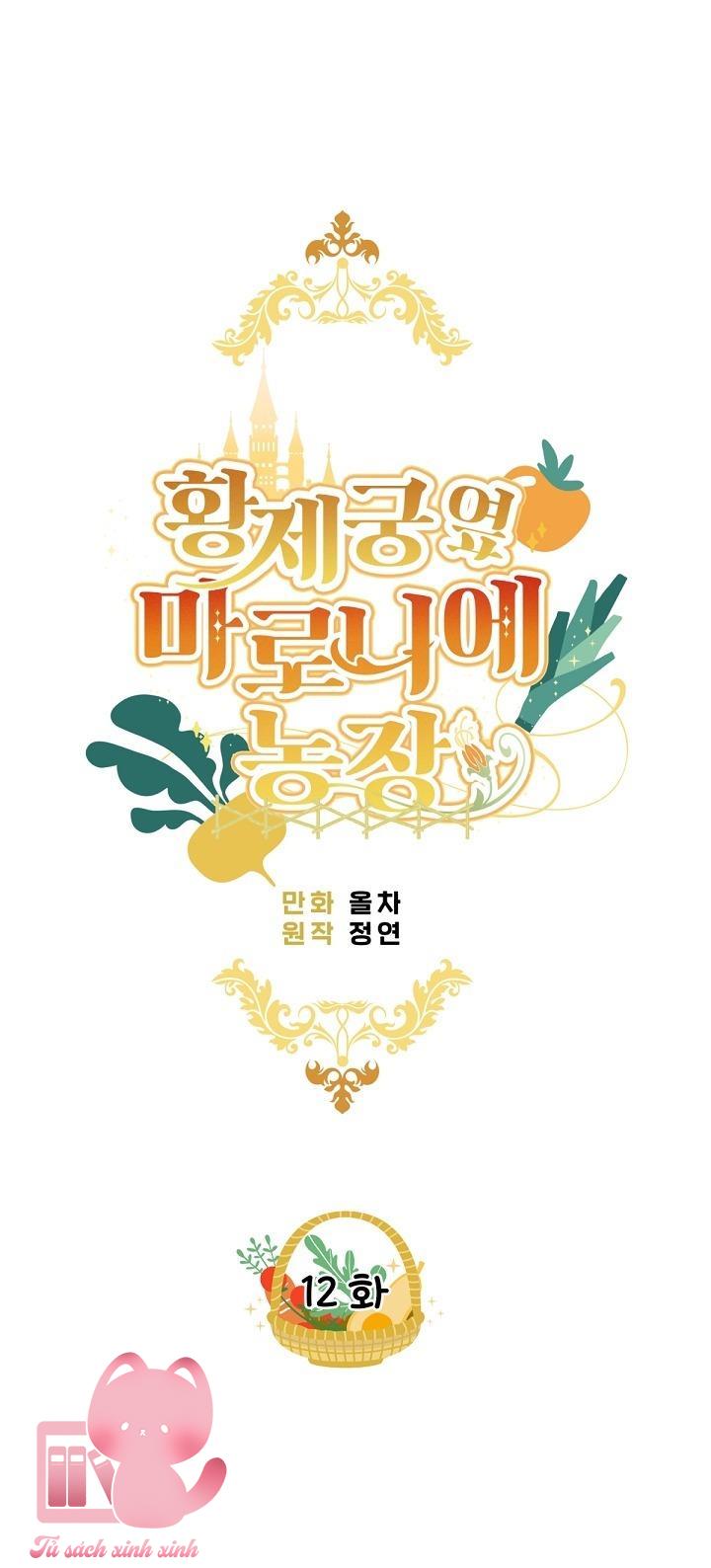 Trang Trại Hạt Dẻ Cạnh Hoàng Cung - Chap 12 - Trang 2