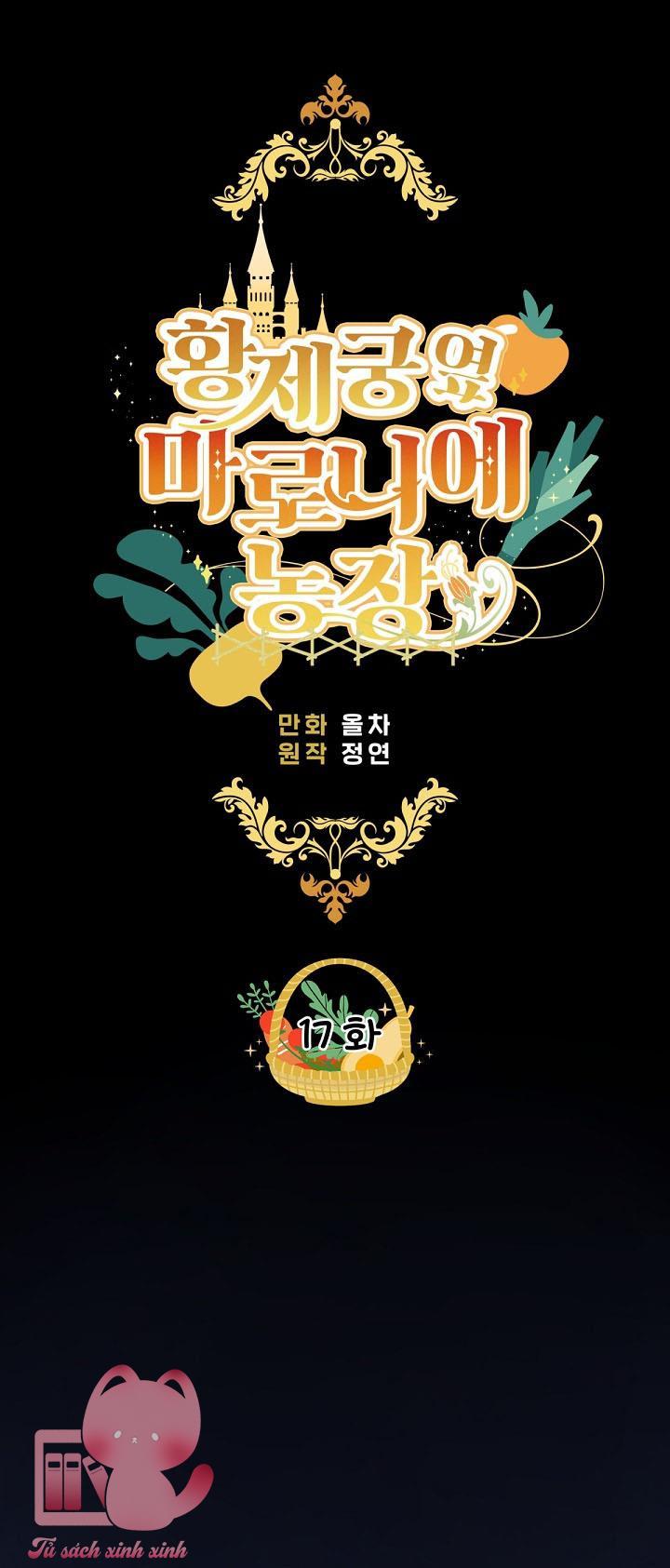 Trang Trại Hạt Dẻ Cạnh Hoàng Cung - Chap 17 - Trang 3
