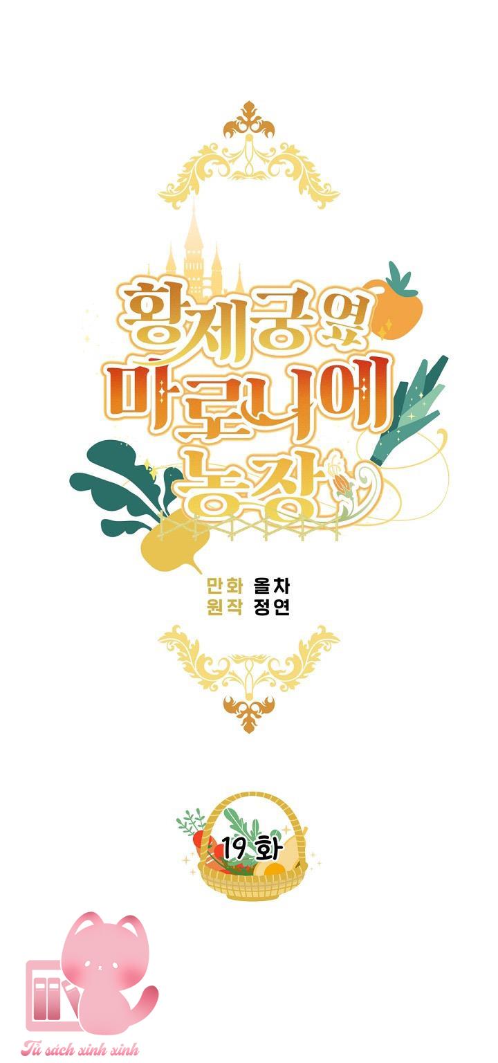 Trang Trại Hạt Dẻ Cạnh Hoàng Cung - Chap 19 - Trang 14