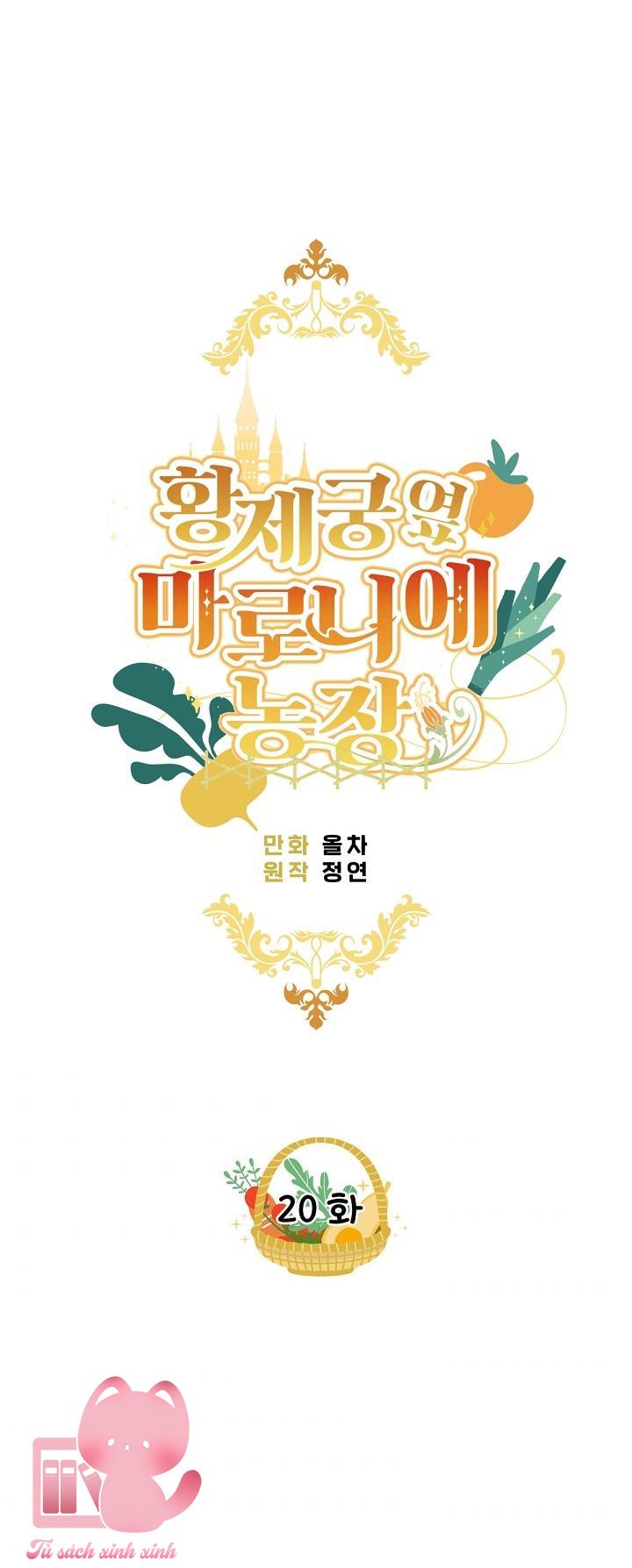 Trang Trại Hạt Dẻ Cạnh Hoàng Cung - Chap 20 - Trang 6