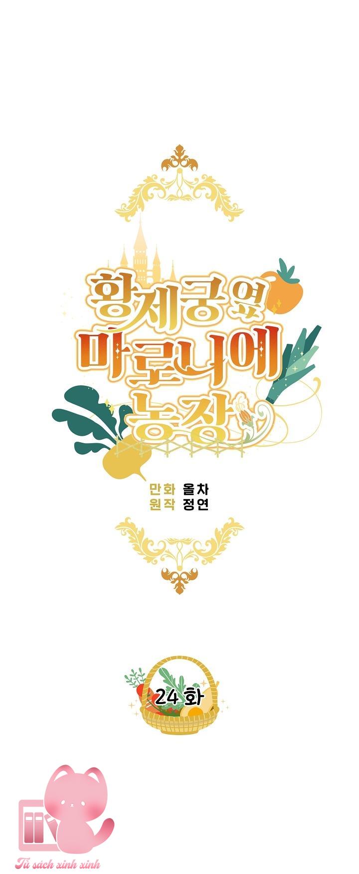 Trang Trại Hạt Dẻ Cạnh Hoàng Cung - Chap 24 - Trang 12