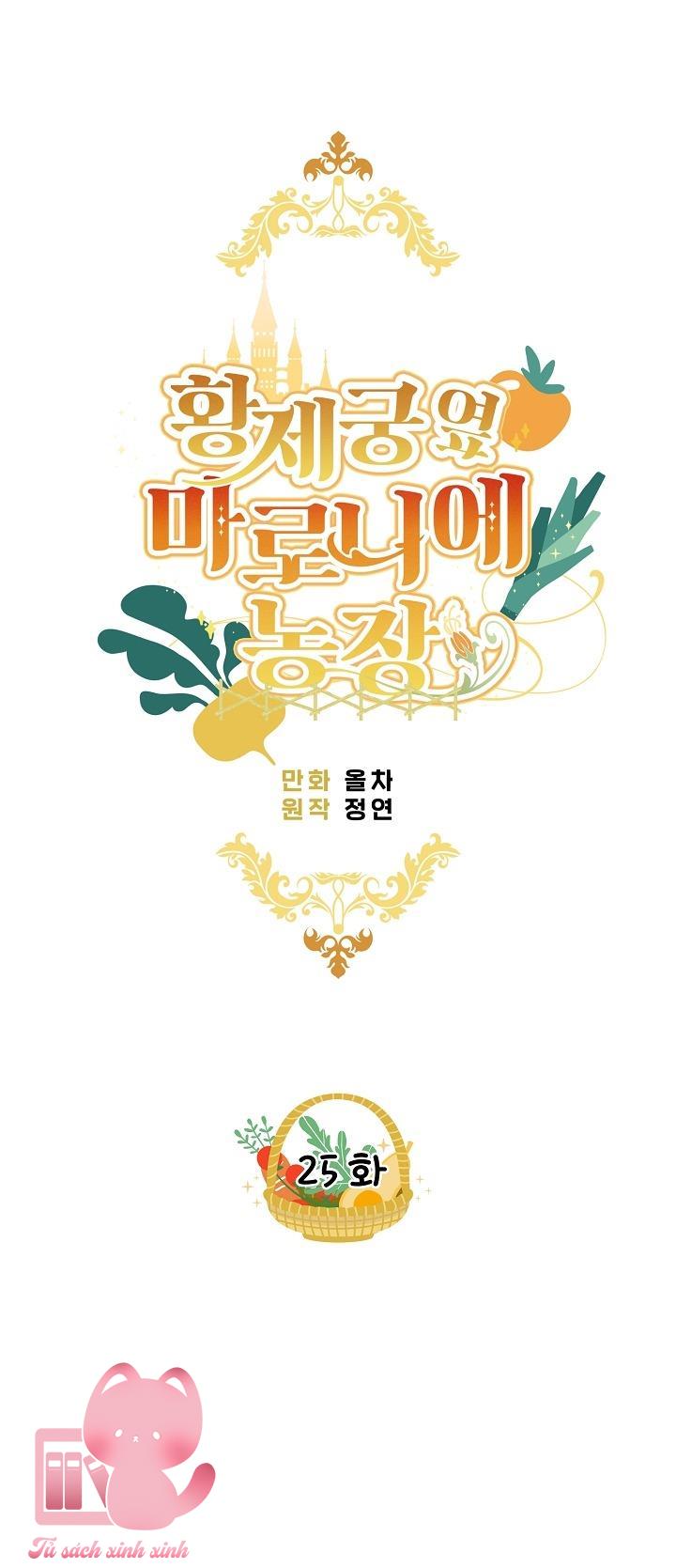 Trang Trại Hạt Dẻ Cạnh Hoàng Cung - Chap 25 - Trang 9