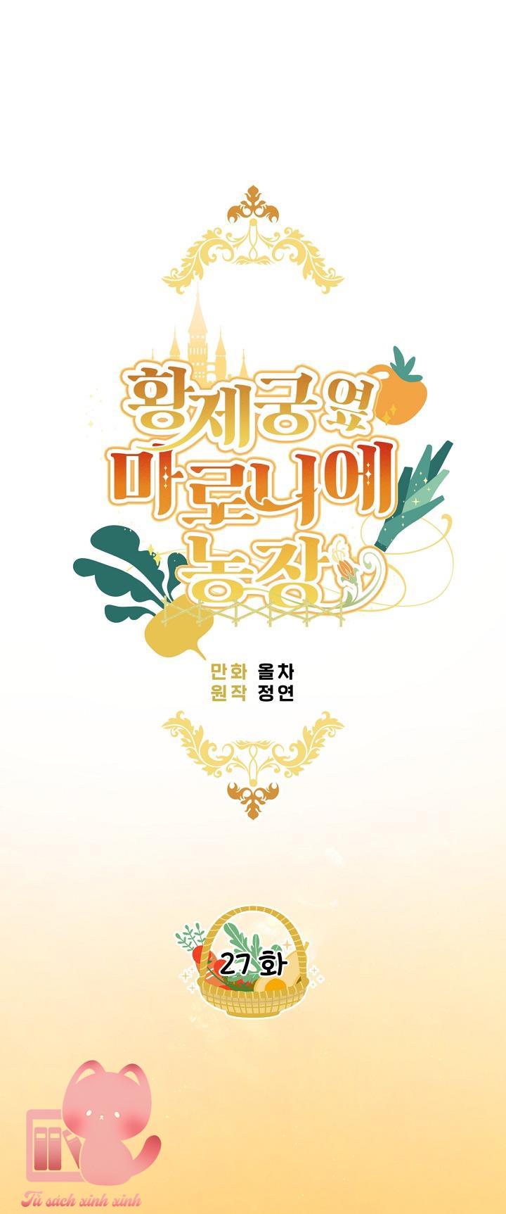 Trang Trại Hạt Dẻ Cạnh Hoàng Cung - Chap 27 - Trang 11