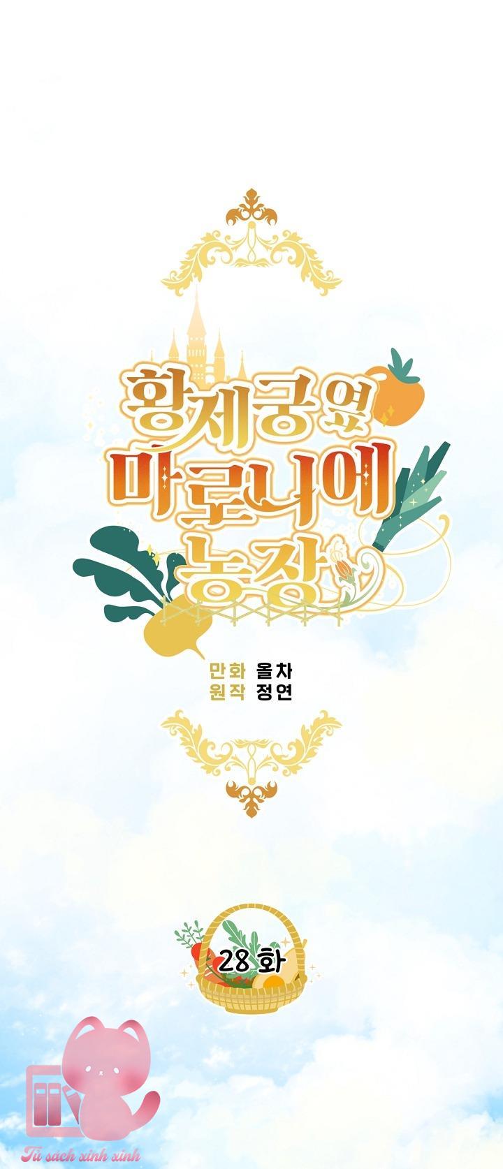 Trang Trại Hạt Dẻ Cạnh Hoàng Cung - Chap 28 - Trang 48