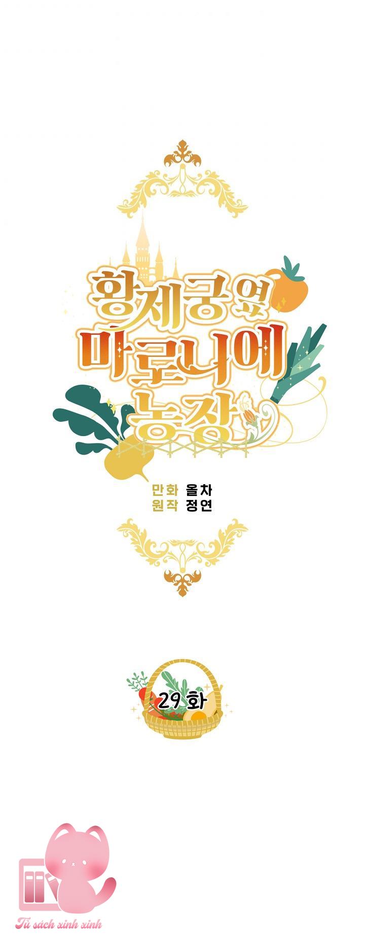 Trang Trại Hạt Dẻ Cạnh Hoàng Cung - Chap 29 - Trang 7