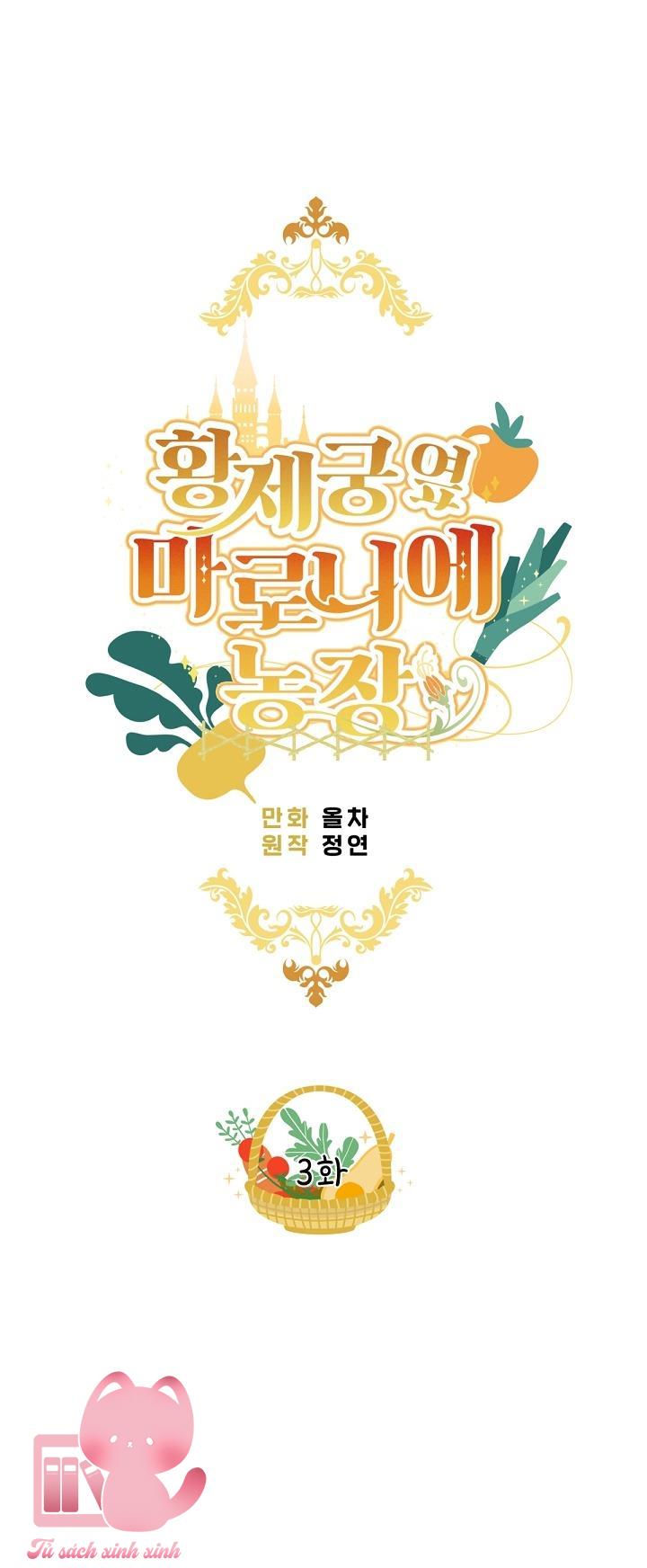 Trang Trại Hạt Dẻ Cạnh Hoàng Cung - Chap 3 - Trang 10