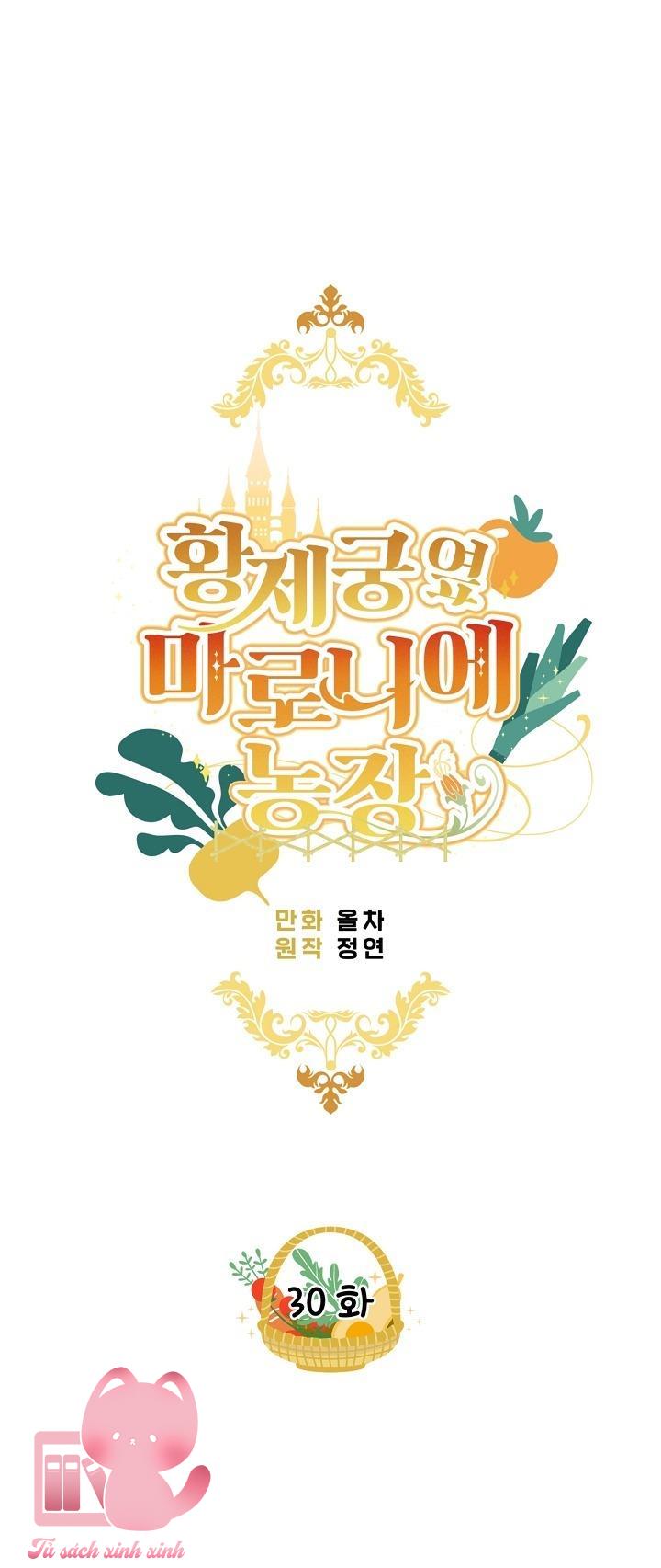 Trang Trại Hạt Dẻ Cạnh Hoàng Cung - Chap 30 - Trang 17