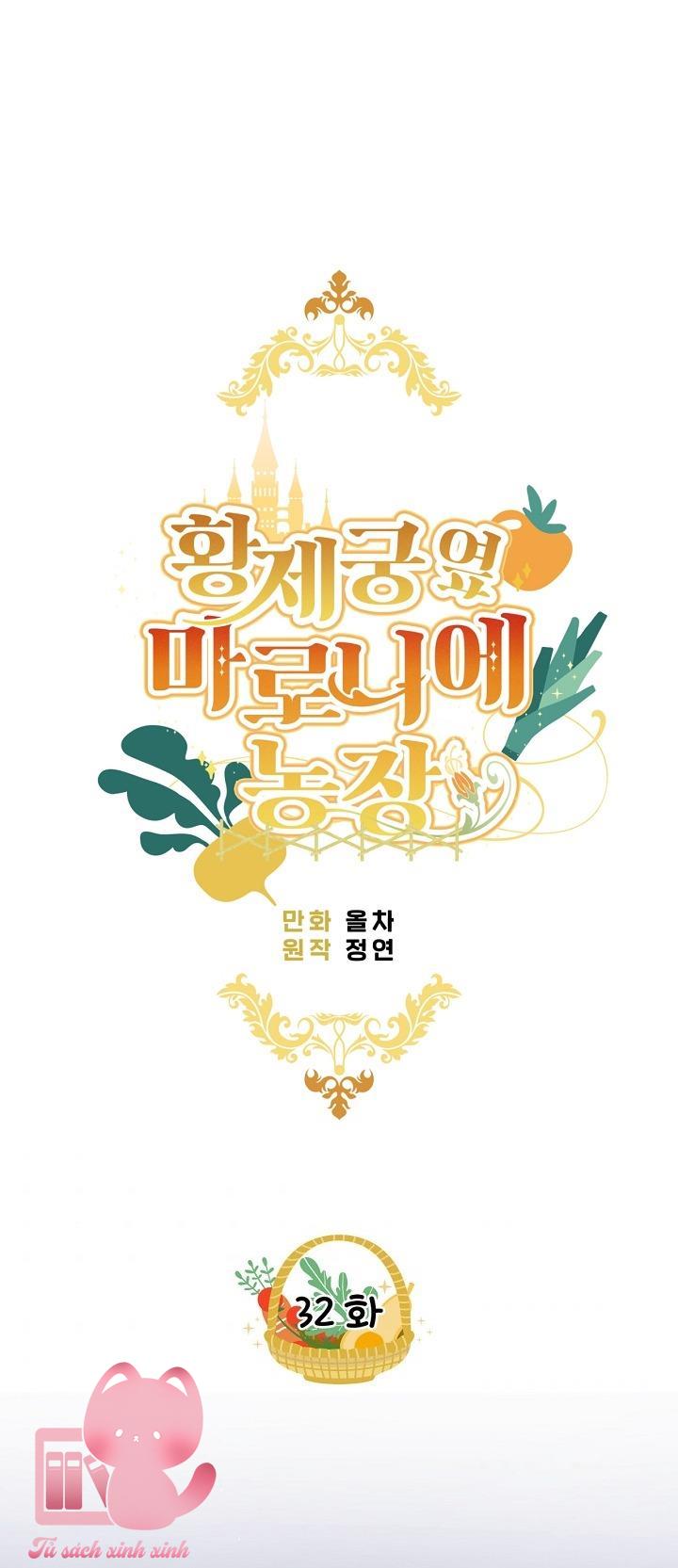 Trang Trại Hạt Dẻ Cạnh Hoàng Cung - Chap 32 - Trang 26