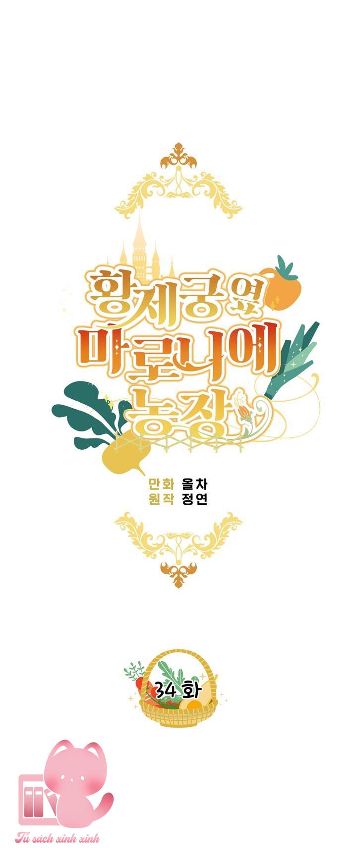 Trang Trại Hạt Dẻ Cạnh Hoàng Cung - Chap 34 - Trang 8