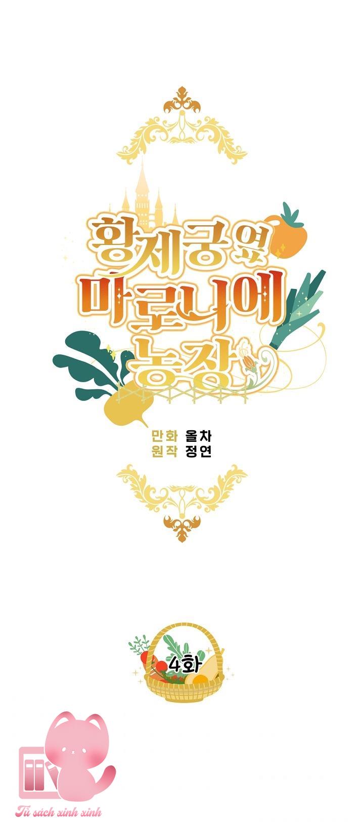 Trang Trại Hạt Dẻ Cạnh Hoàng Cung - Chap 4 - Trang 6