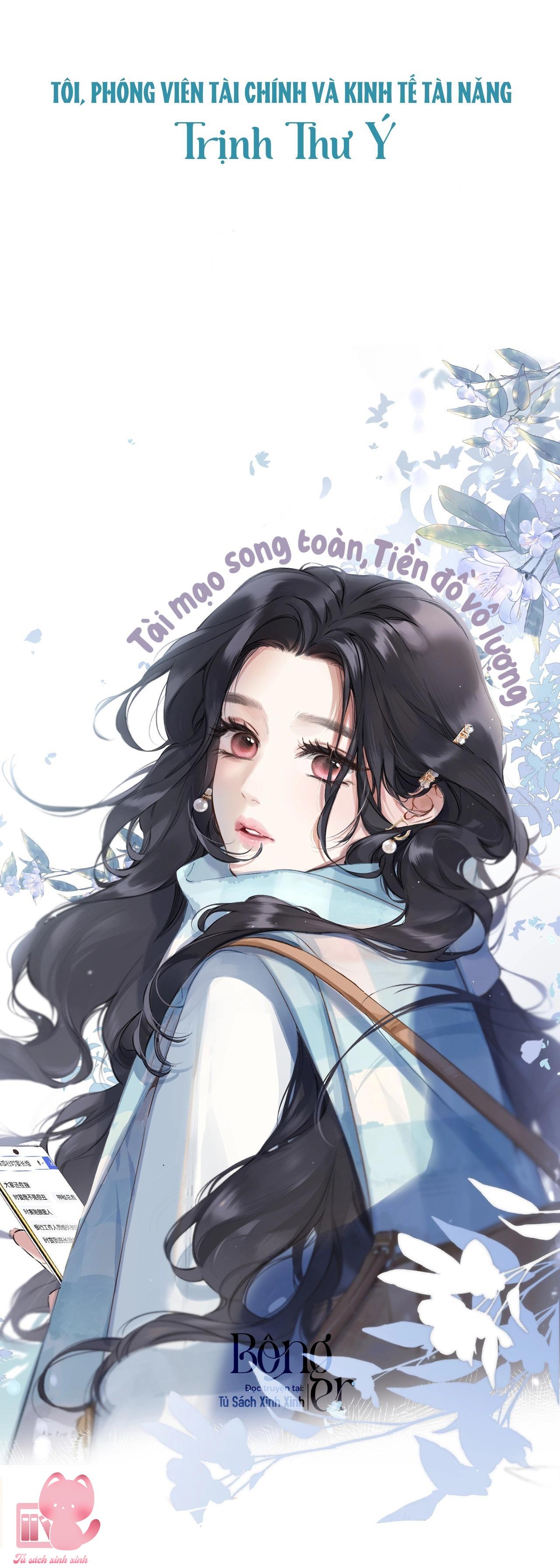 Trêu Nhầm - Chap 0.5 - Trang 2