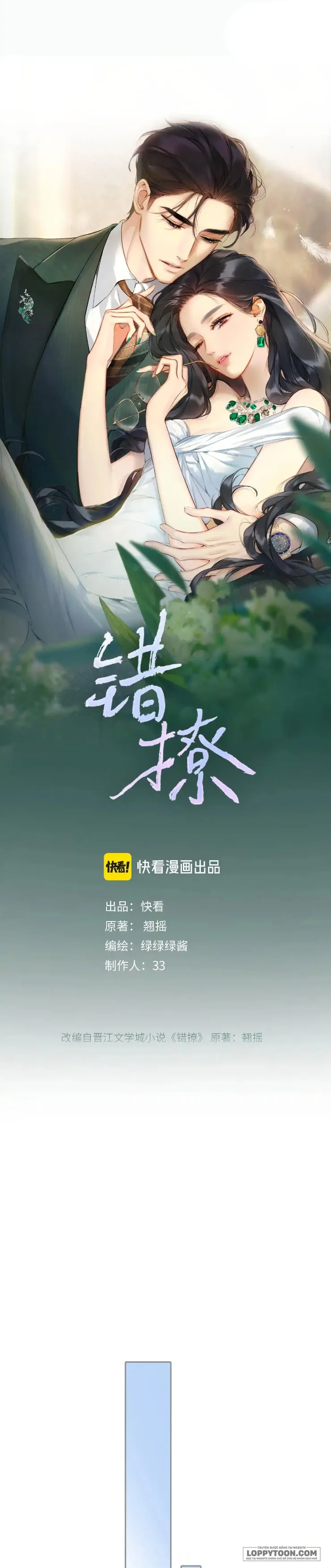 Trêu Nhầm - Chap 10 - Trang 4